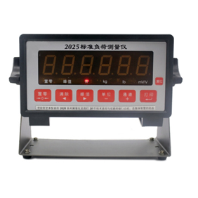 Display control instrument